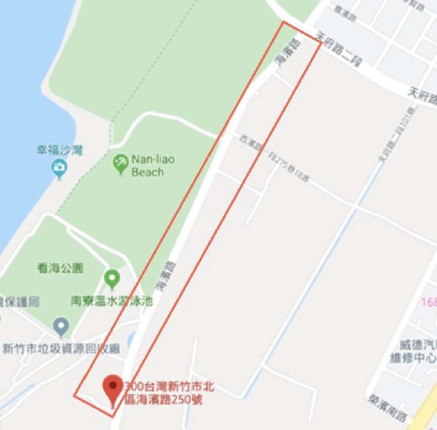 「新竹市動物保護教育園區啟用典禮」交通疏導措施